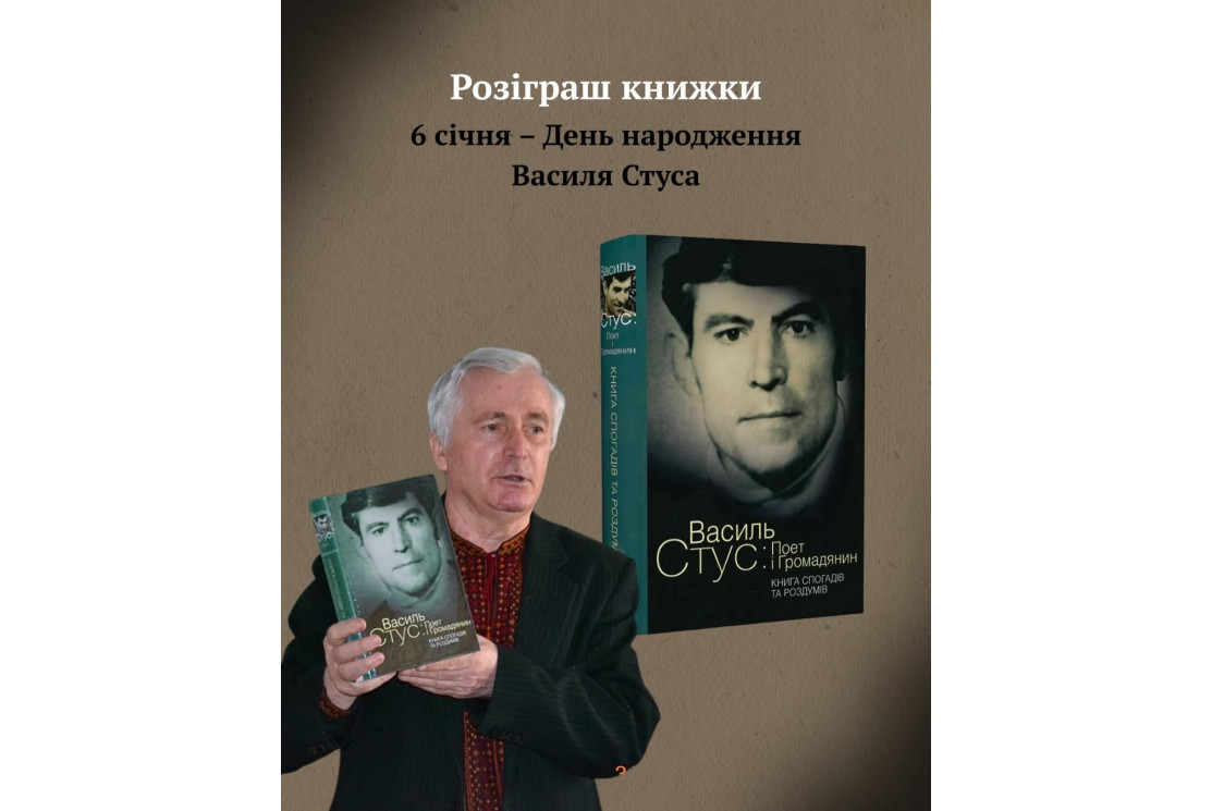 Блог