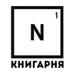 Книгарня на Ринку